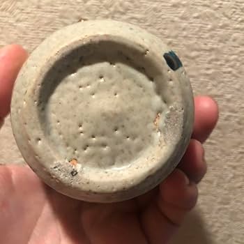 岩井窯　山本教行　ぐい呑み　盃　酒器　お猪口　民藝　民芸 岩井窯 山本教行 ぐい呑み 盃 酒器 お猪口 民藝 民芸 Amazon.